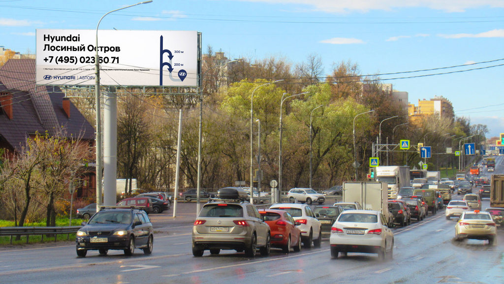 Рекламная конструкция Солнечногорск ул. Красная, д. 106 Слева (Фото)