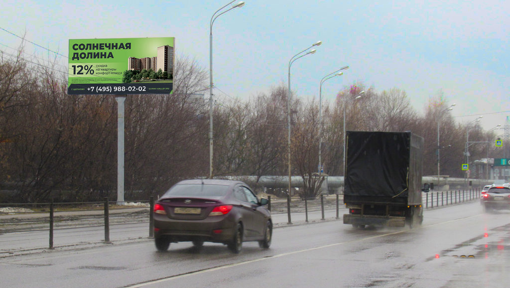 Рекламная конструкция Дзержинское шоссе 2км+590м Слева (Фото)