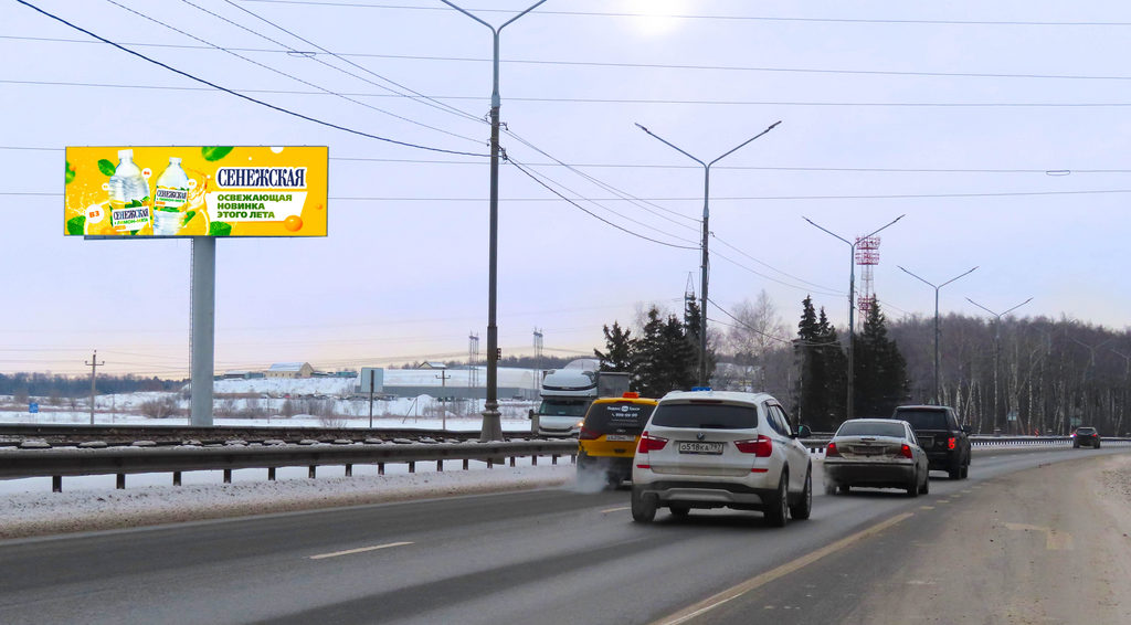 Рекламная конструкция подъезд к Домодедово 36км+040м (14км+040м от МКАД) Слева (Фото)