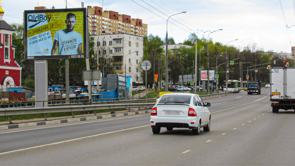 Рекламная конструкция Видное проспект Ленинского Комсомола, съезд на М-4 «Дон» (Фото)