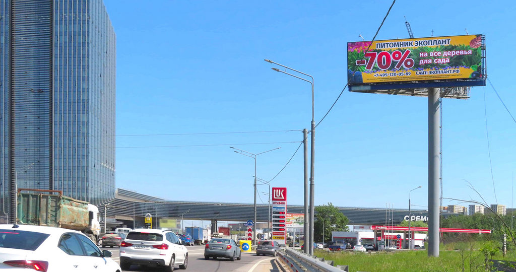 Рекламная конструкция Минское шоссе 19км+220м (3км+320м от МКАД) Слева (Фото)