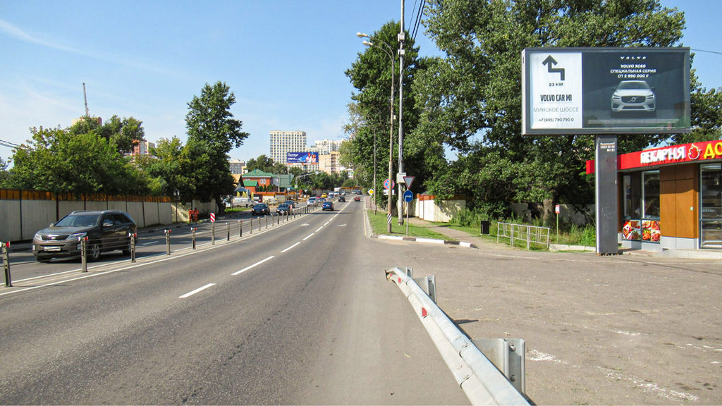 Рекламная конструкция Можайское шоссе 21км+200м (5км+300м от МКАД) Справа (Фото)