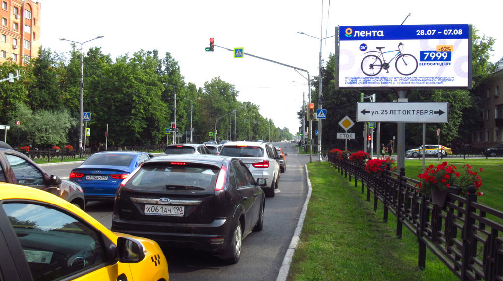 Рекламная конструкция Домодедово Каширское шоссе пересечение с ул. 25 лет октября (Фото)