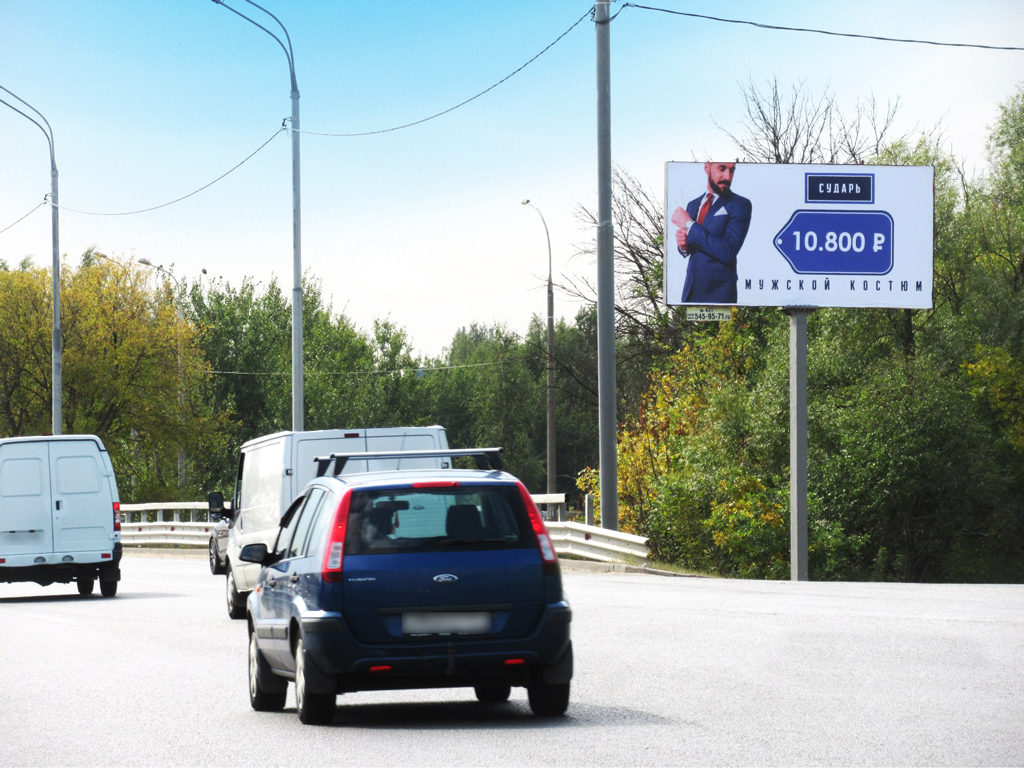 Рекламная конструкция Дмитровское шоссе 26км+970м (7км+370м от МКАД) Слева (Фото)