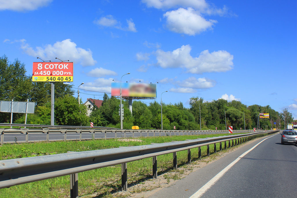 Рекламная конструкция Дмитровское шоссе 26км+970м (7км+370м от МКАД) Слева (Фото)