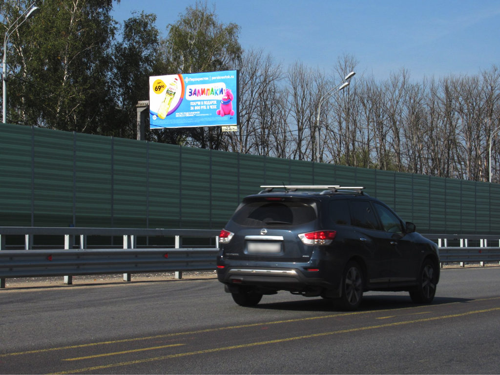 Рекламная конструкция Дмитровское шоссе 27км+170м (7км+570м от МКАД) Слева (Фото)
