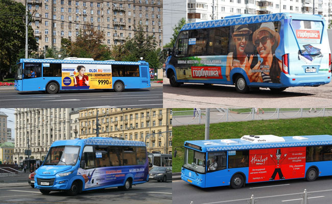 Пример наружной рекламы на автобусе 7