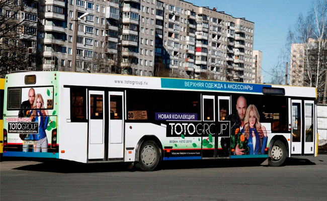 Пример наружной рекламы на автобусе 9